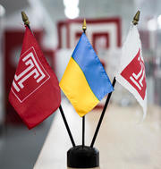 220603 TUJ Scholarship Image.jpg